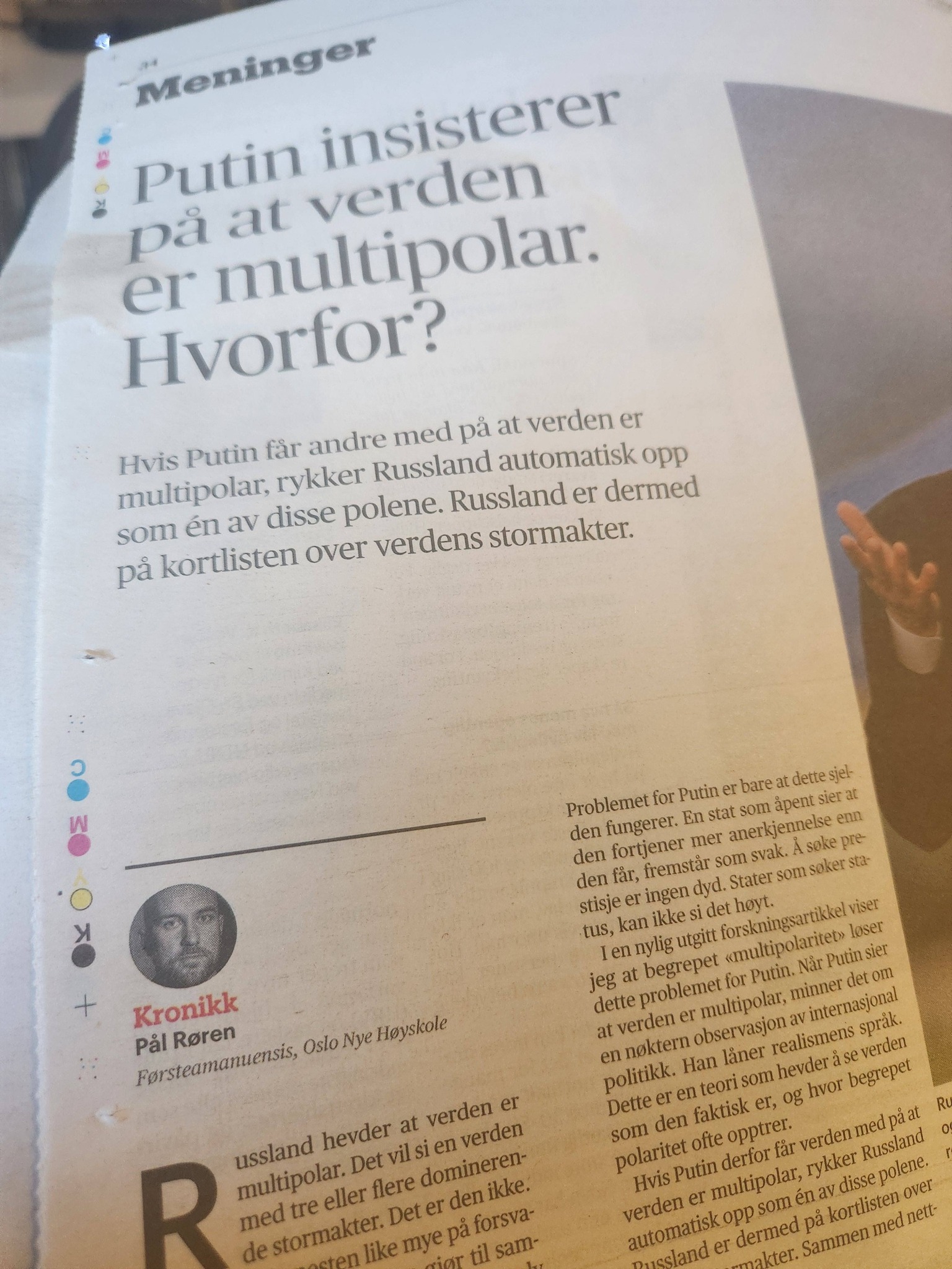 Røren mot resten av verden.
