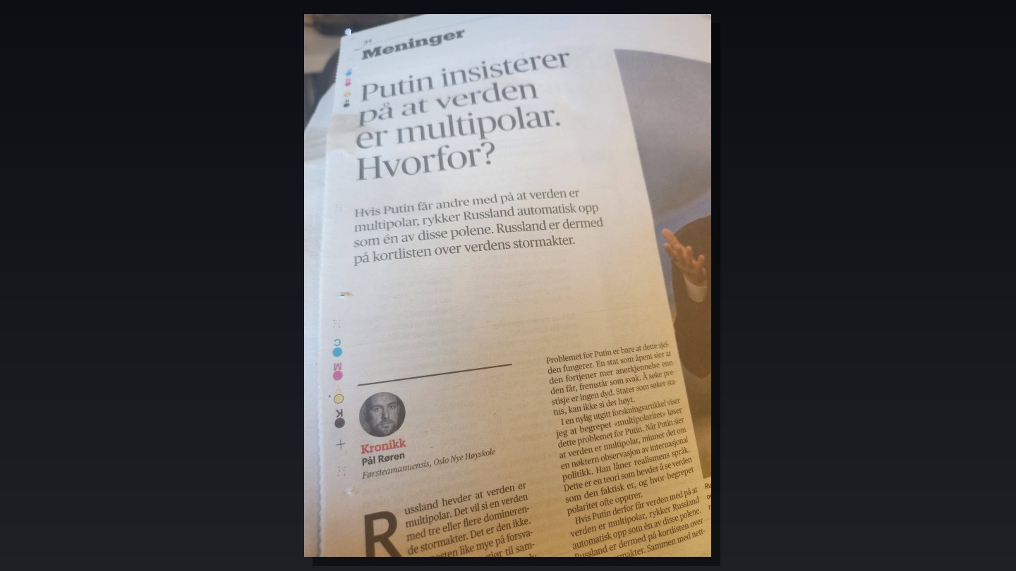 Røren mot resten av verden.