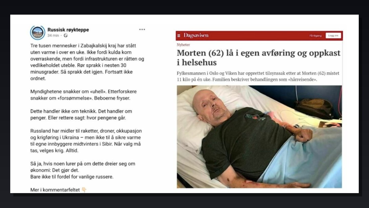 Kunsten å se flisen i den andres øye…